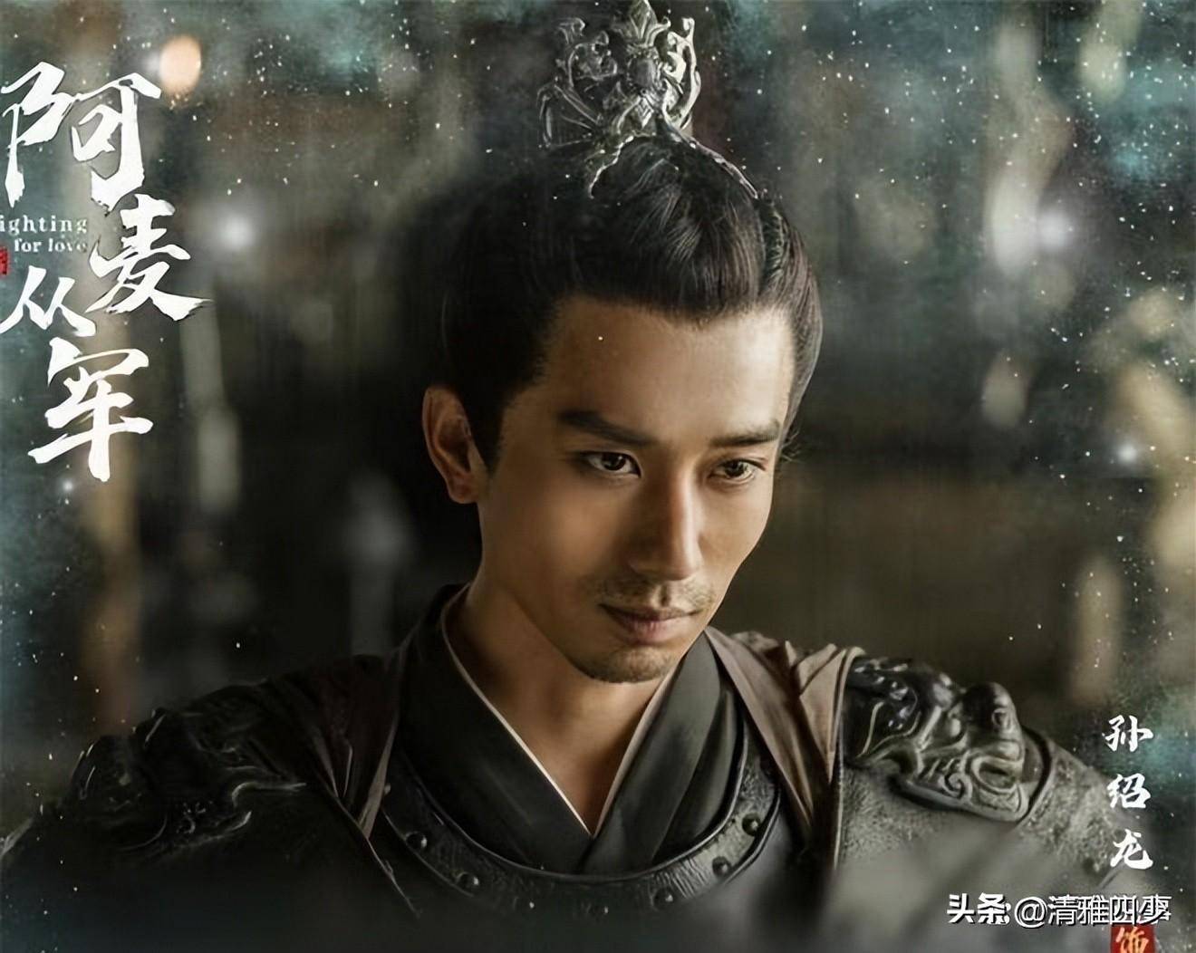 阿麦从军剧情介绍,阿麦从军剧情介绍大全集
