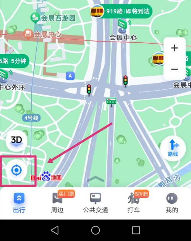 百度地图如何看街景地图,百度地图怎么看街景地图