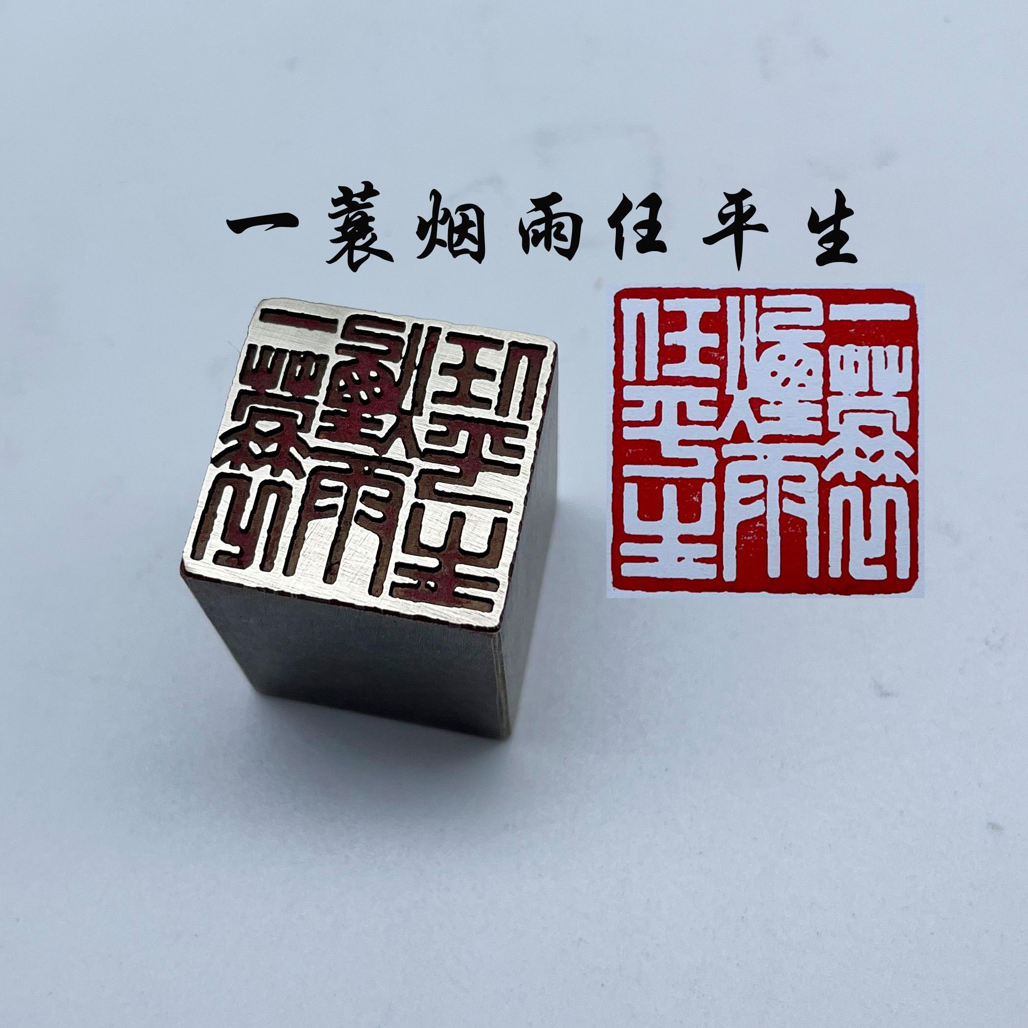 只等闲的意思,不怕远征难万水千山只等闲的意思