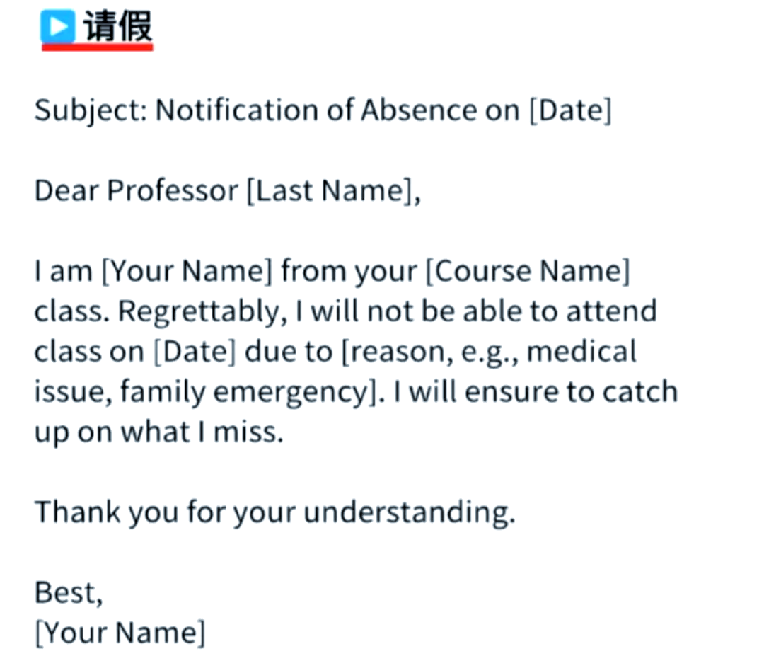 email是什么,email是什么意思 应该怎么填写