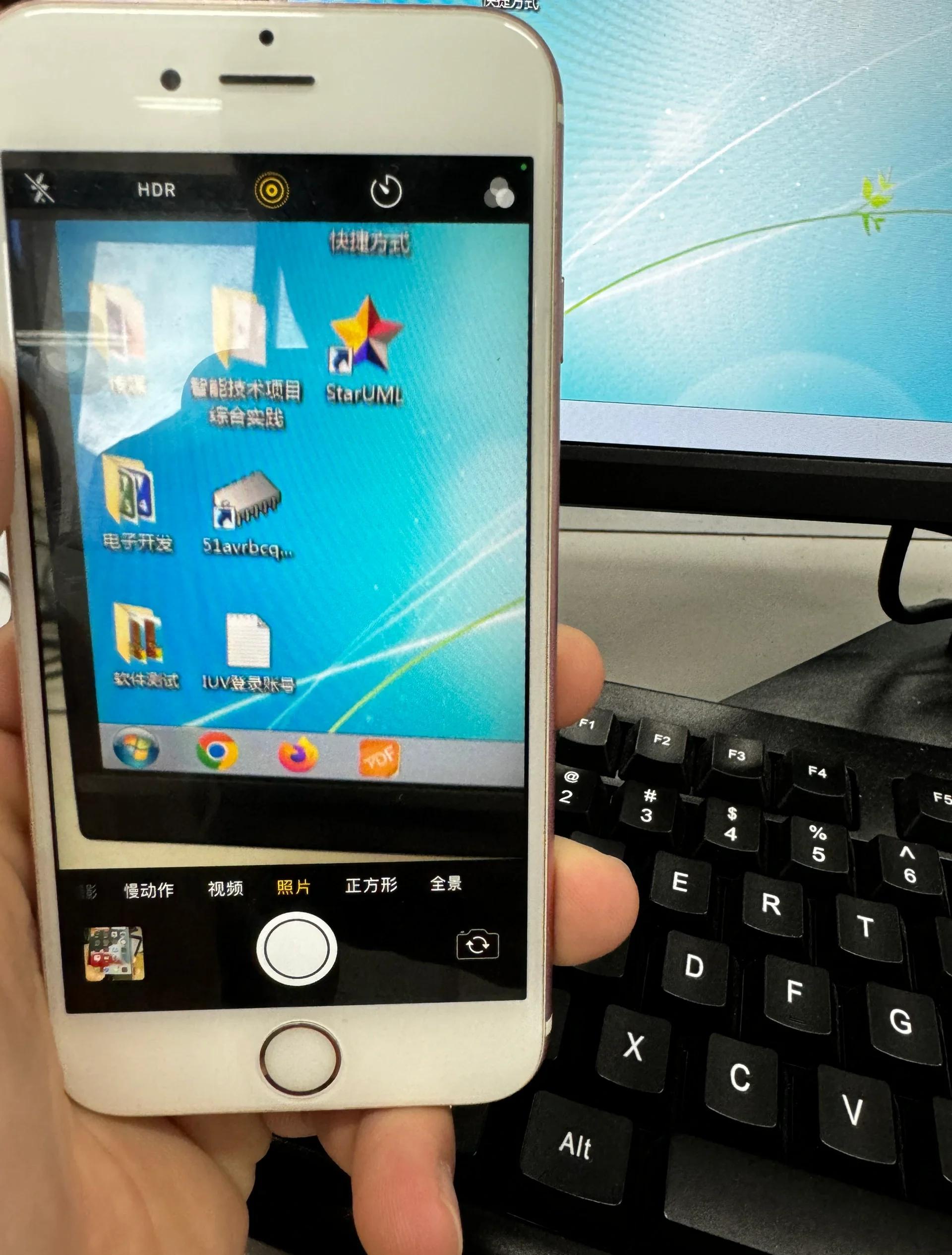 苹果6s怎么截图啊,苹果6s怎么截屏幕图片