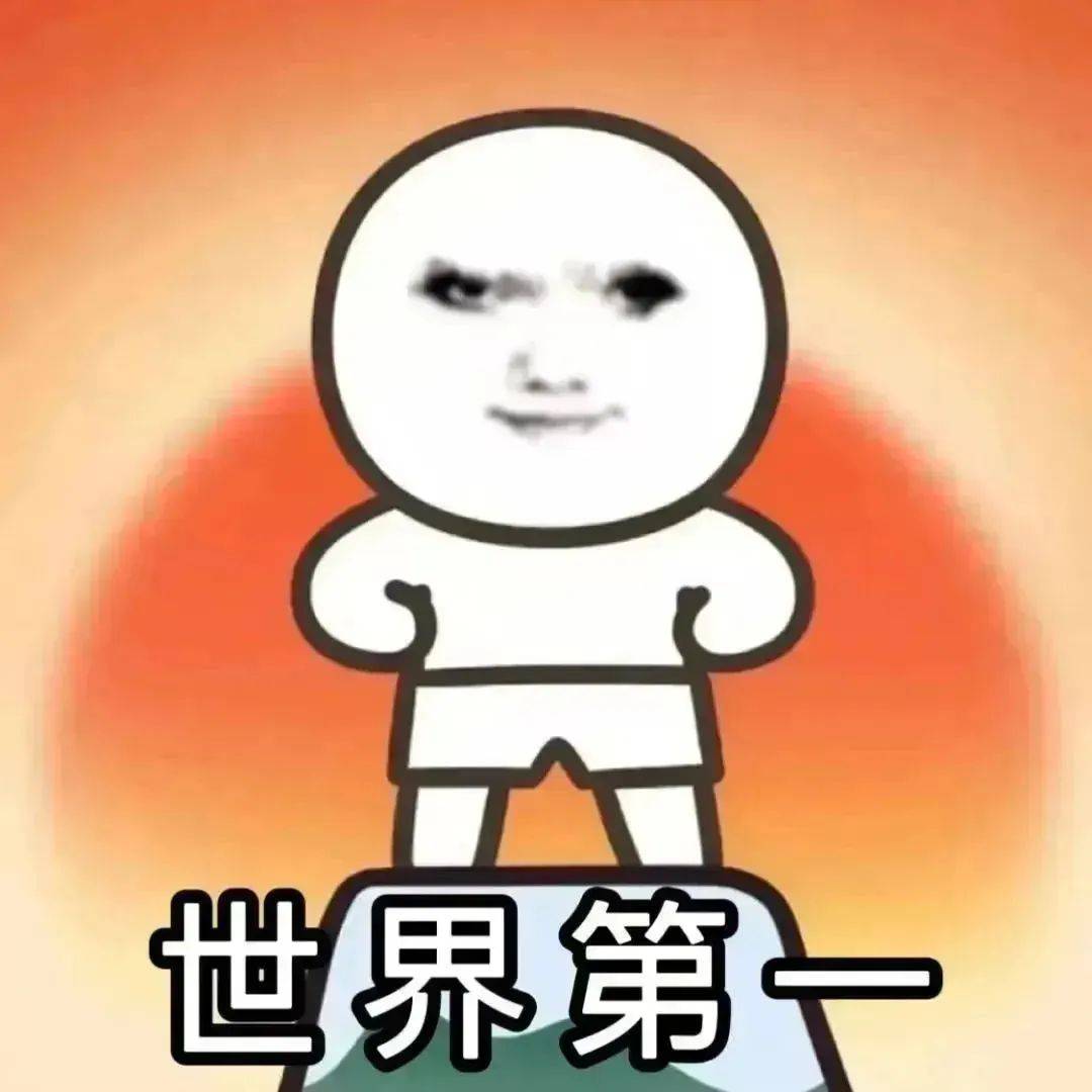 比心意思比心是什么梗,比心是什么意思网络用语