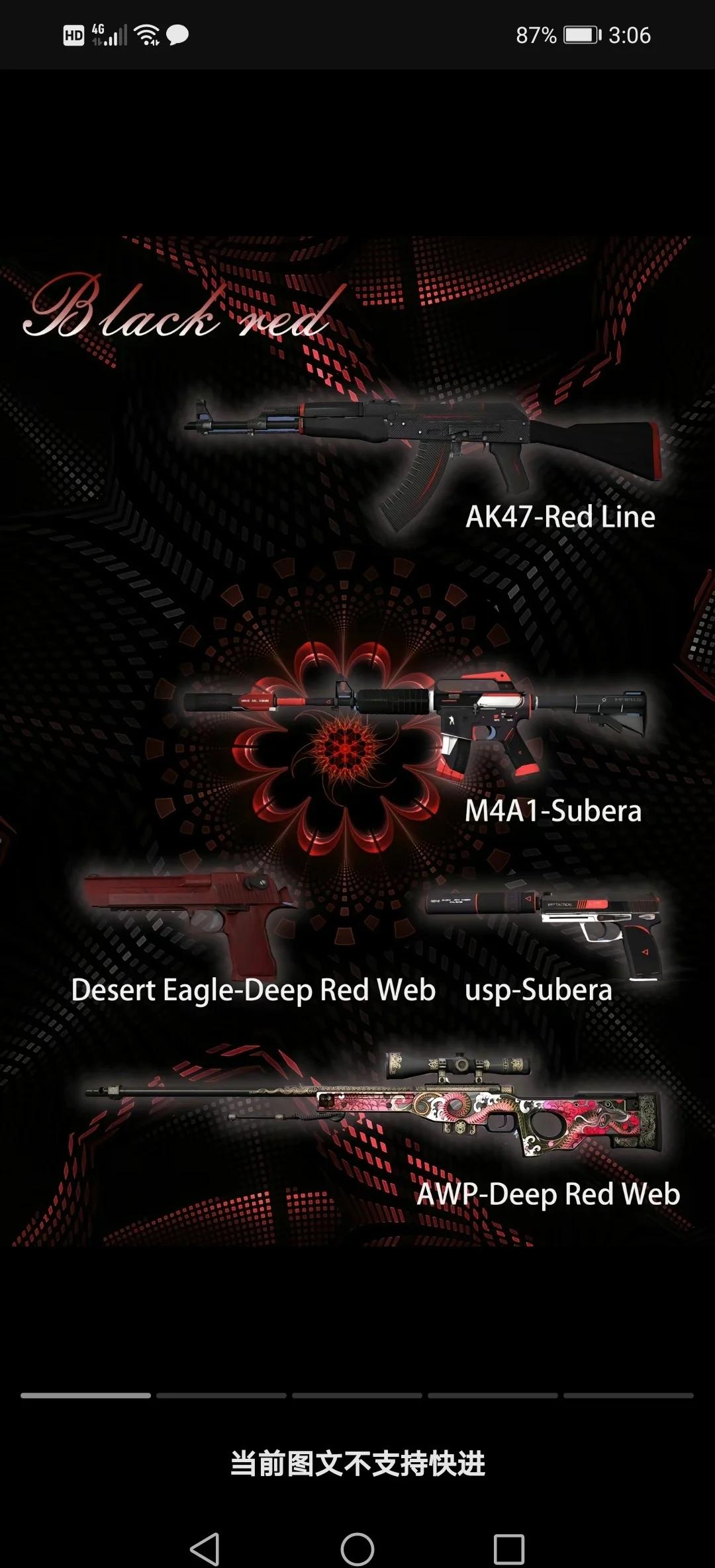 csgo代码是什么,csgo代码是什么意思