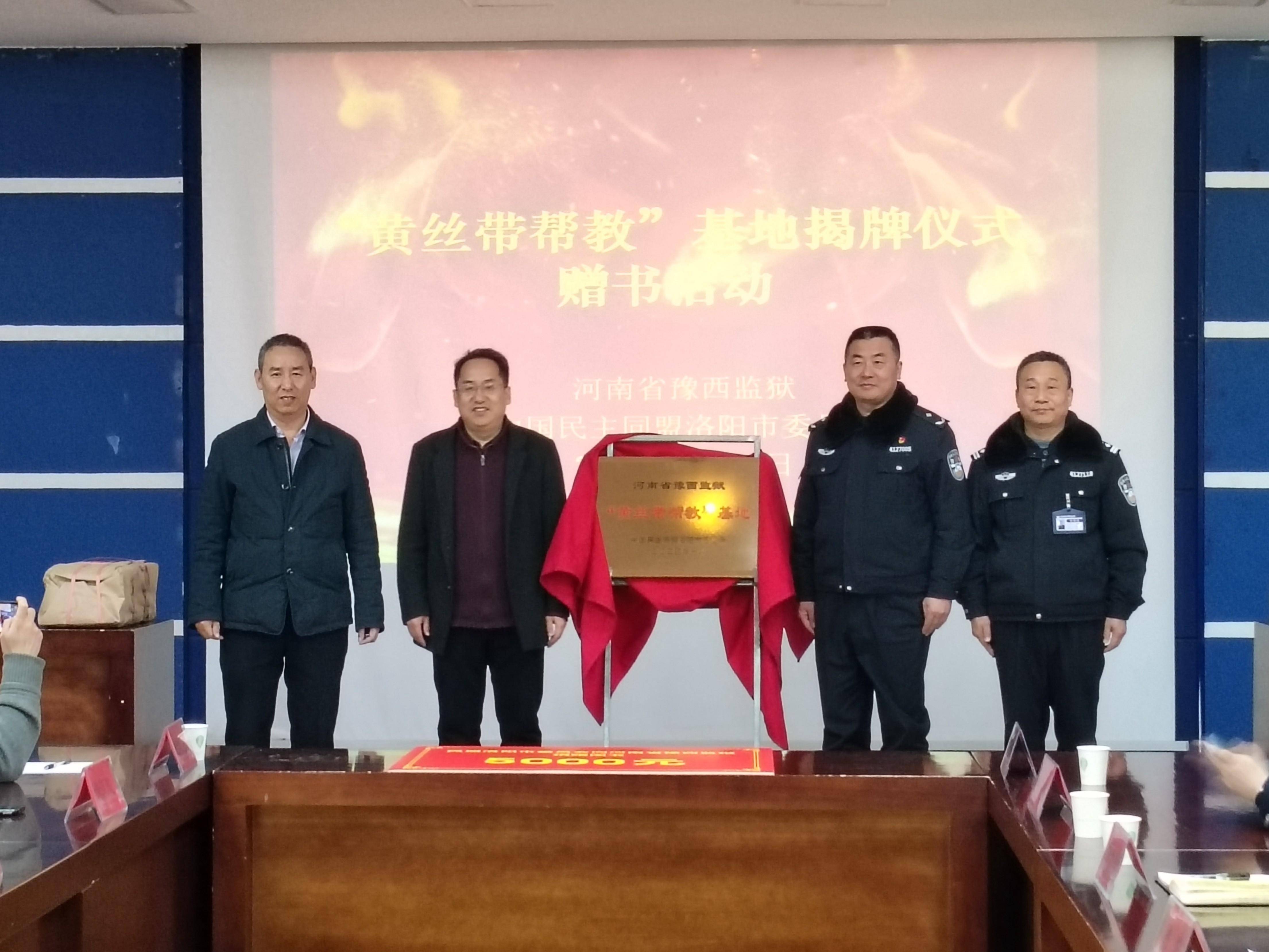 民盟是什么单位,民盟是什么单位性质