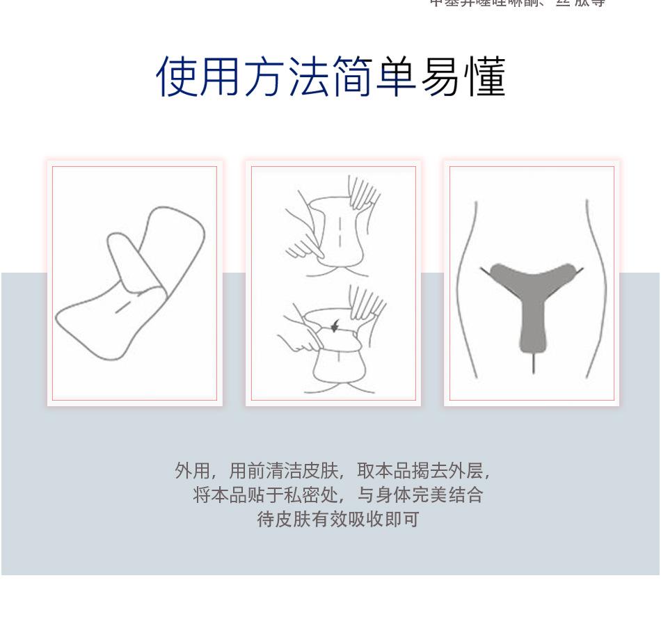怎么贴面膜才是正确的方法面膜的正确使用