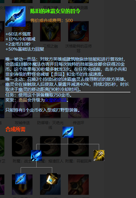 lol快捷键,LOL快捷键怎么设置