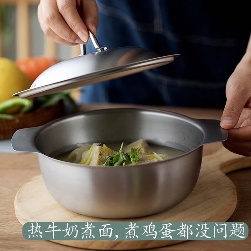 寿喜锅和火锅的区别