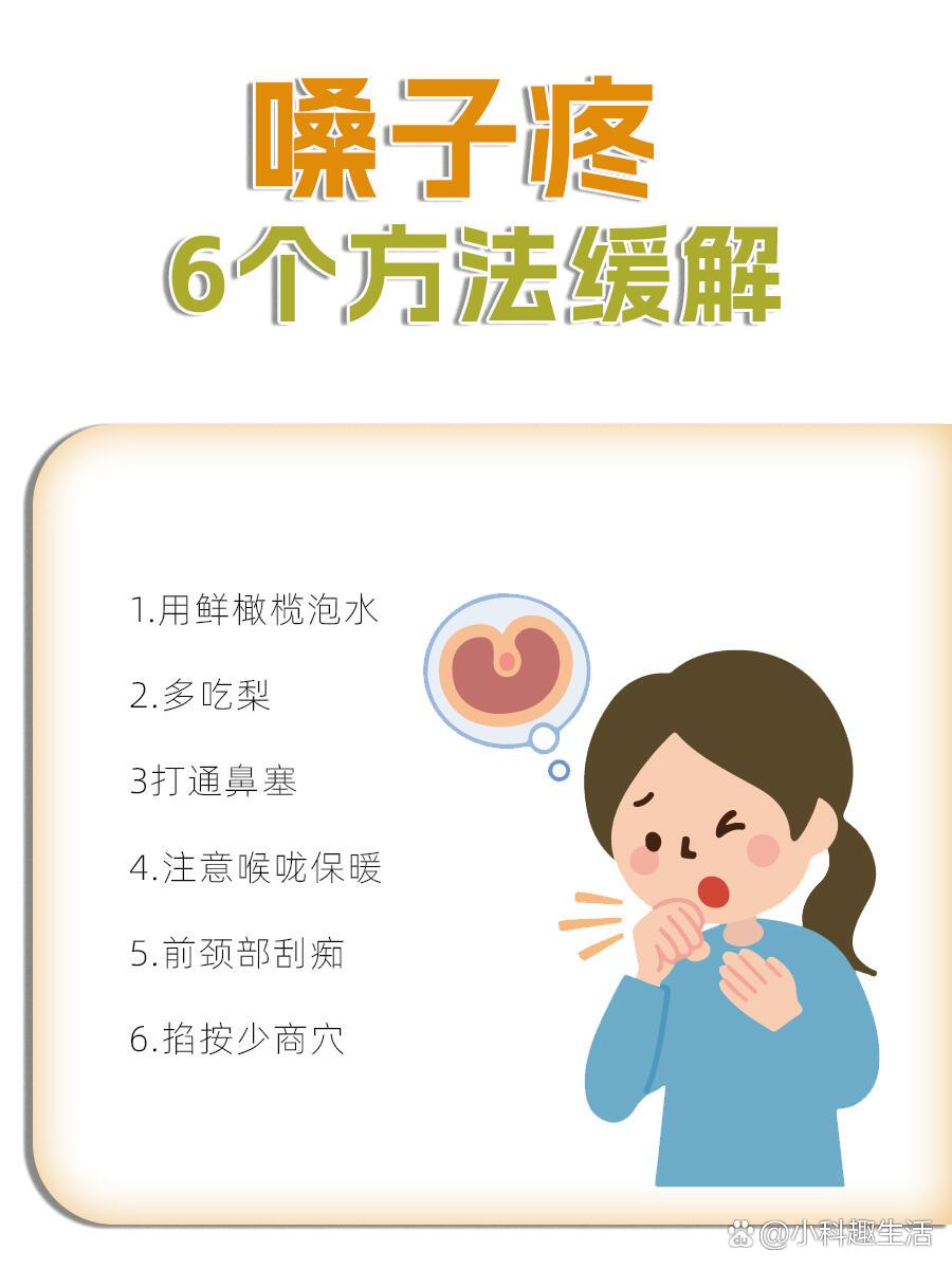 怎么快速起床,早上怎么快速起床