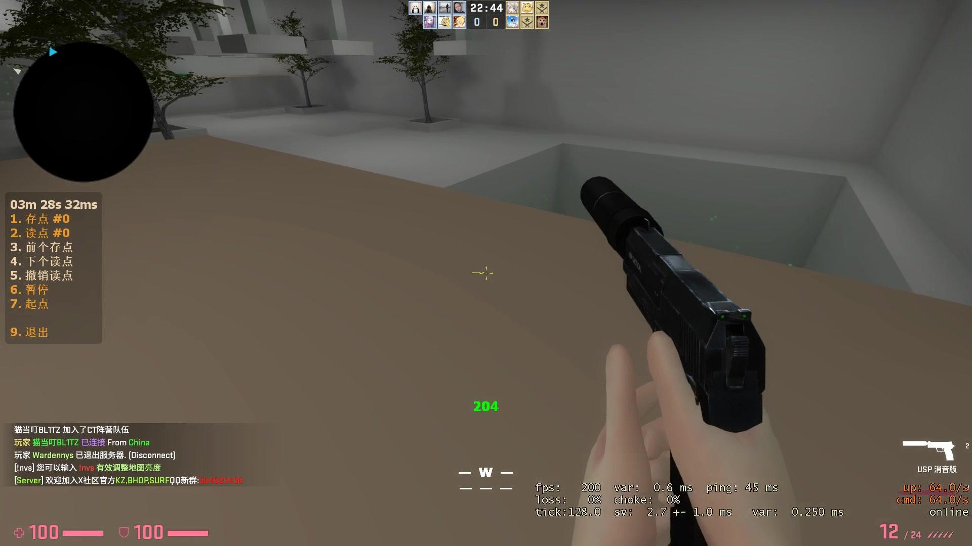 教你CSGO7个连跳小技巧,csgo连跳键位设置