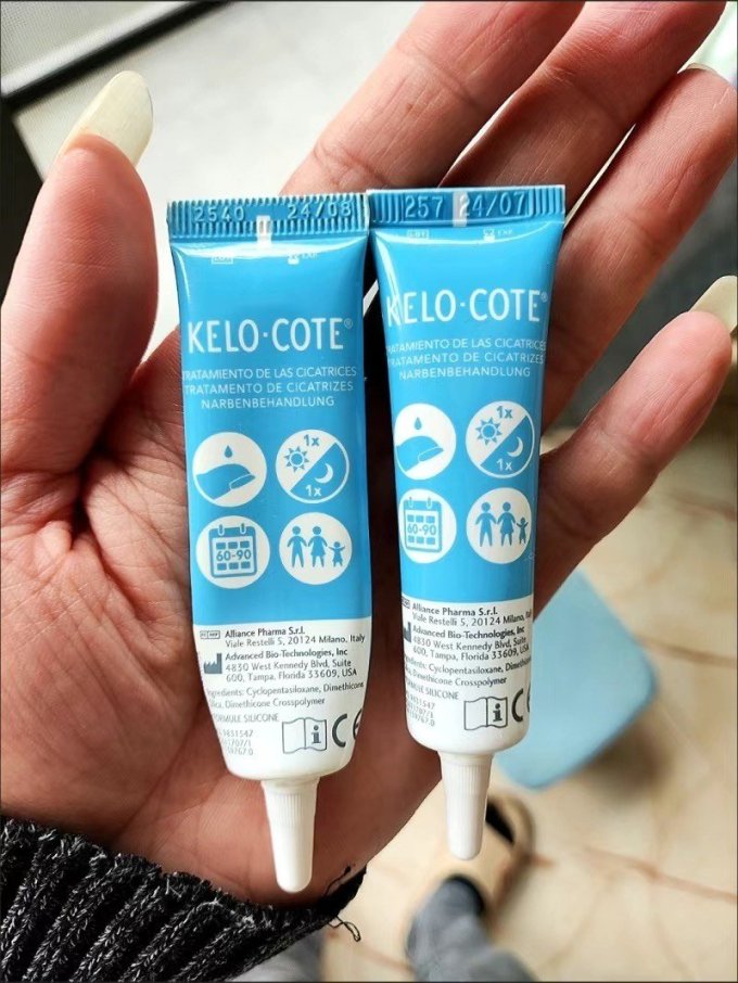 疤克祛疤效果,激光去疤痕多少钱一次