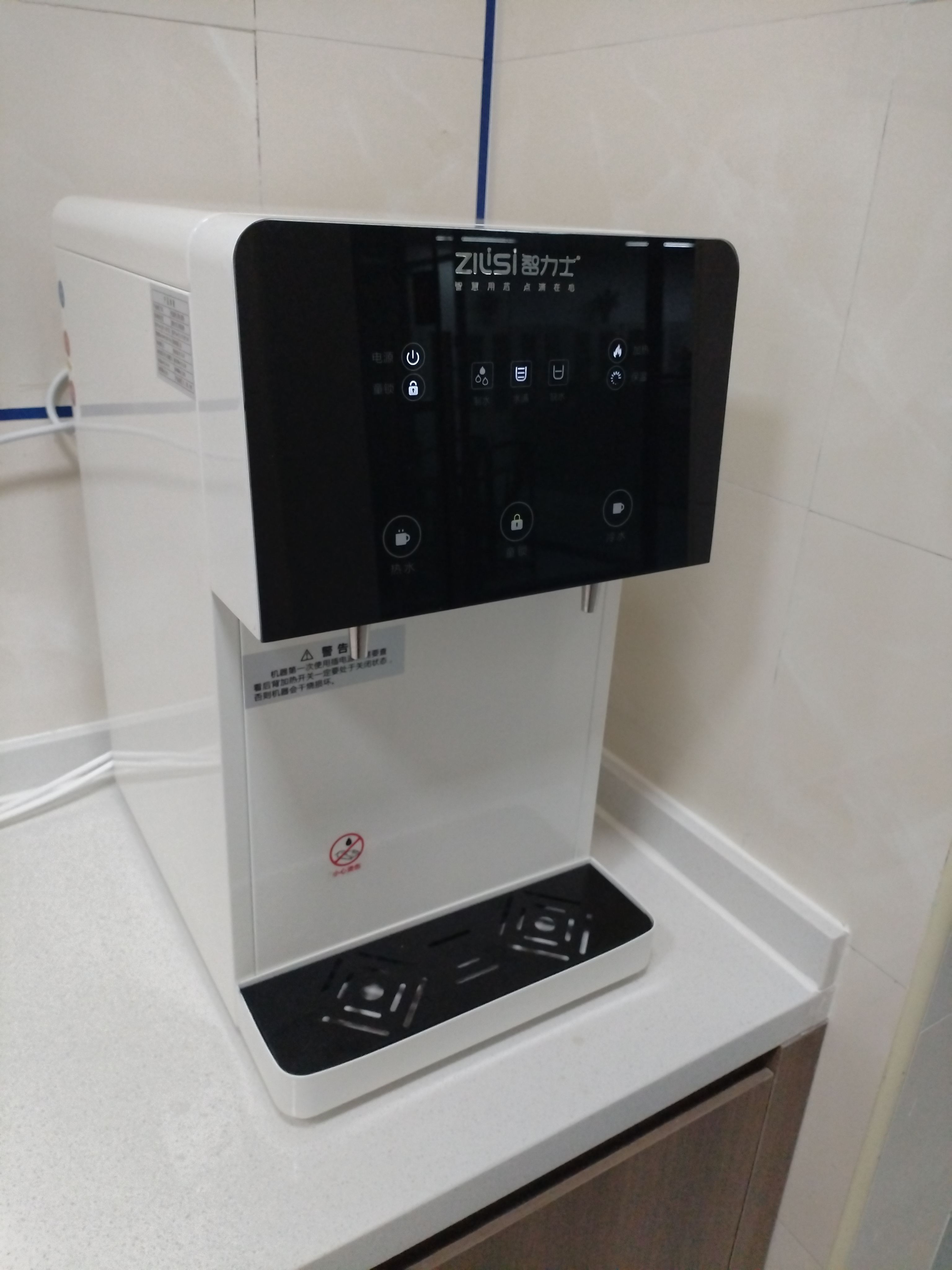 直饮水机价格贵吗?,