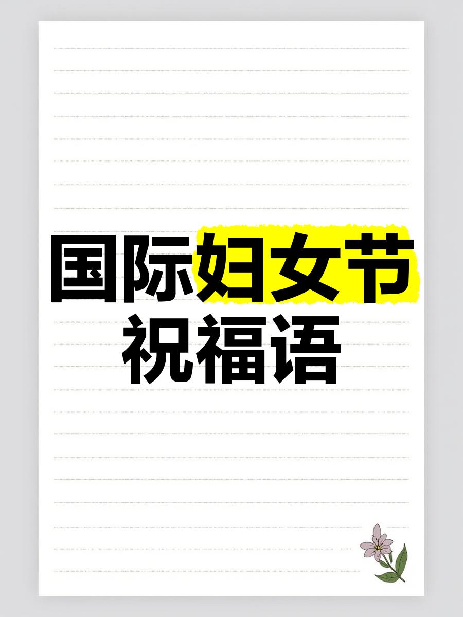 华为应用市场 第48页