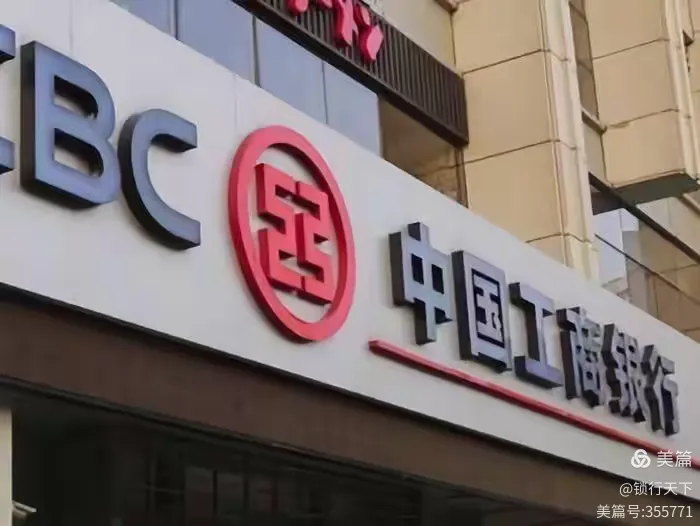 融e联是什么