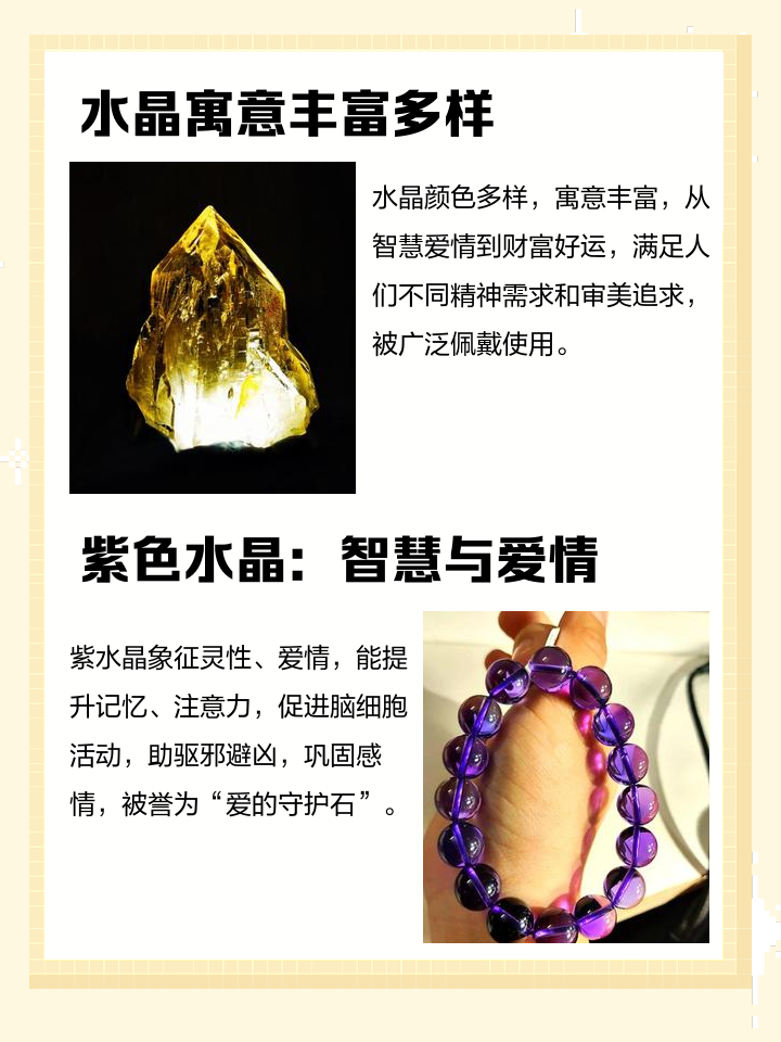 颜色寓意颜色寓意是什么,各种颜色的意义寓意是什么意思