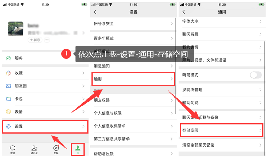 电脑如何恢复已删除的qq聊天记录,电脑如何恢复删除的好友聊天记录