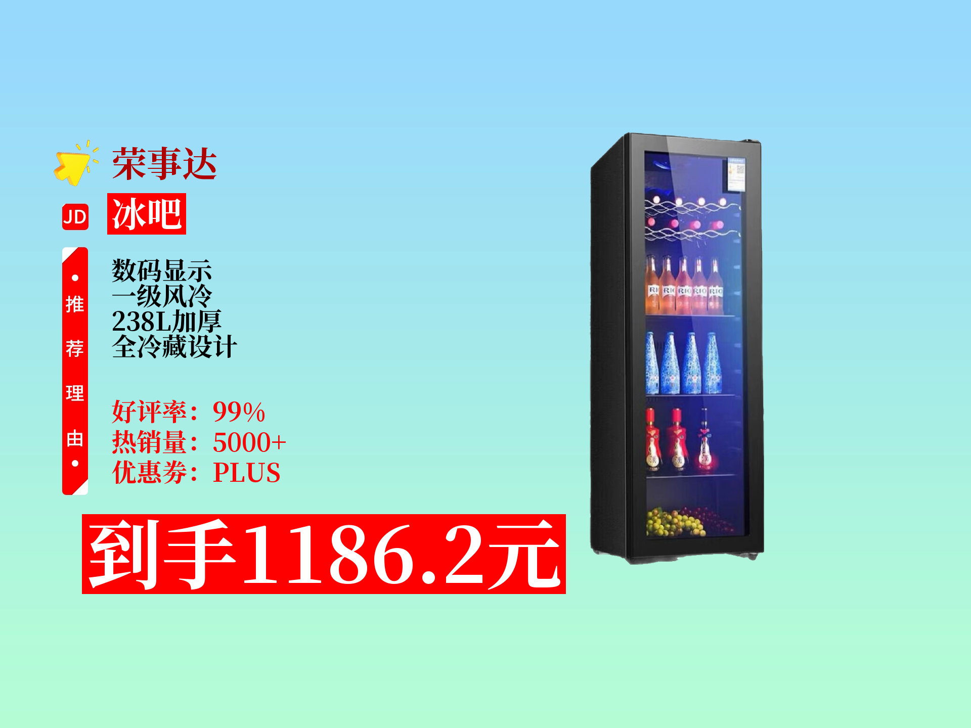 2025年9月24日 第2页