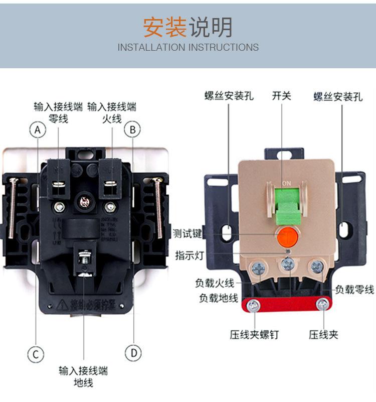 空调插座怎么接线,空调插座怎么接线 三孔