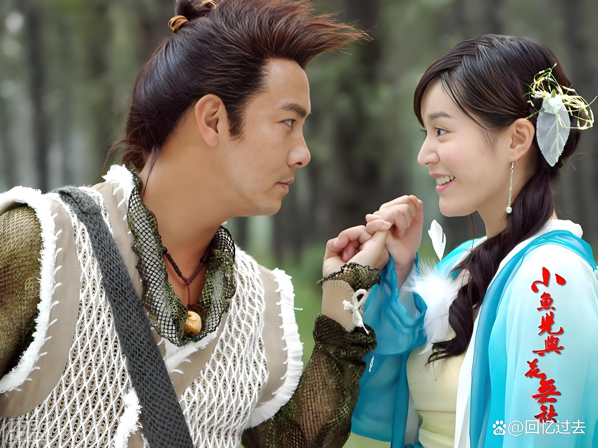 2025年9月24日 第34页