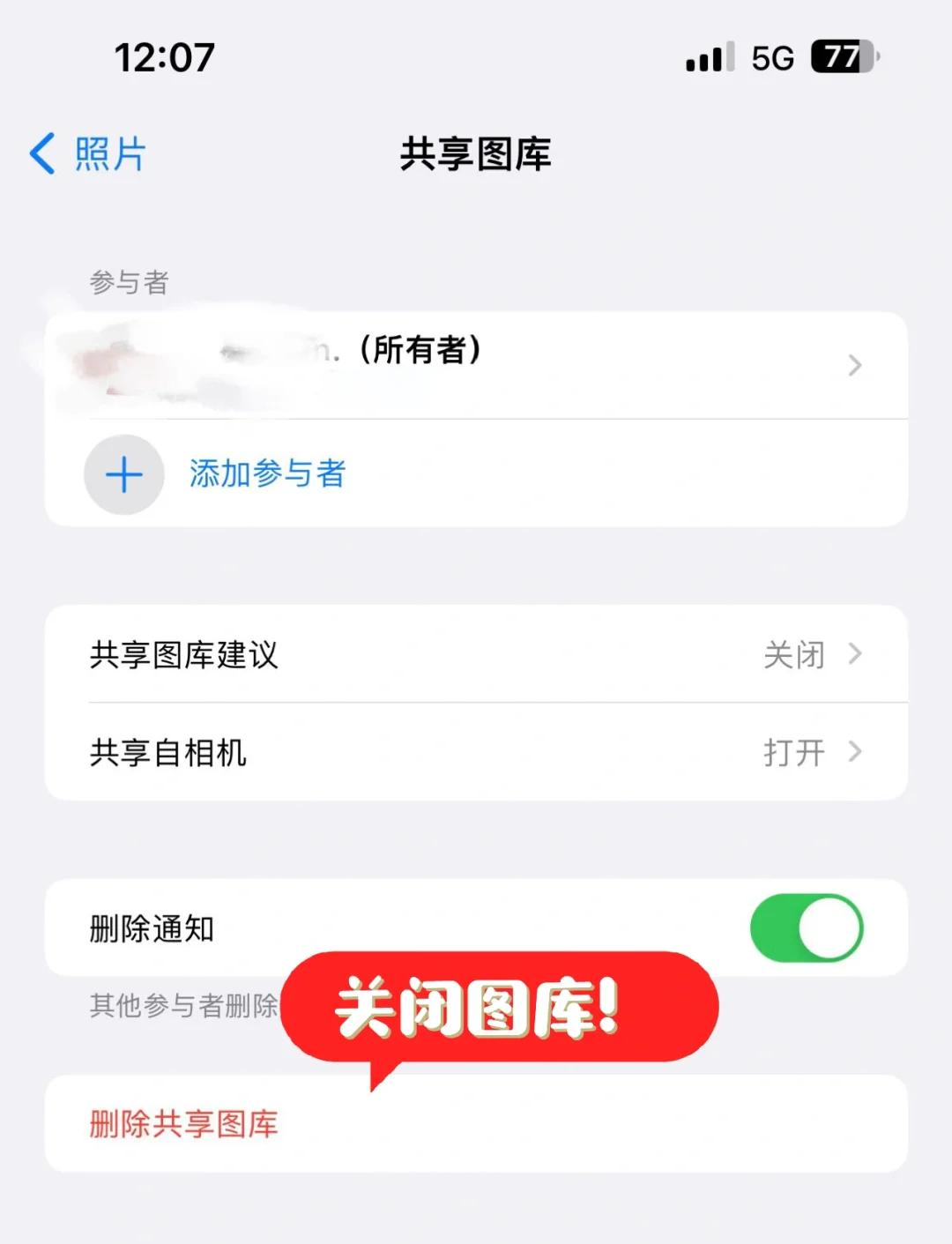怎么看icloud上的照片,icloud里面的照片怎么查看