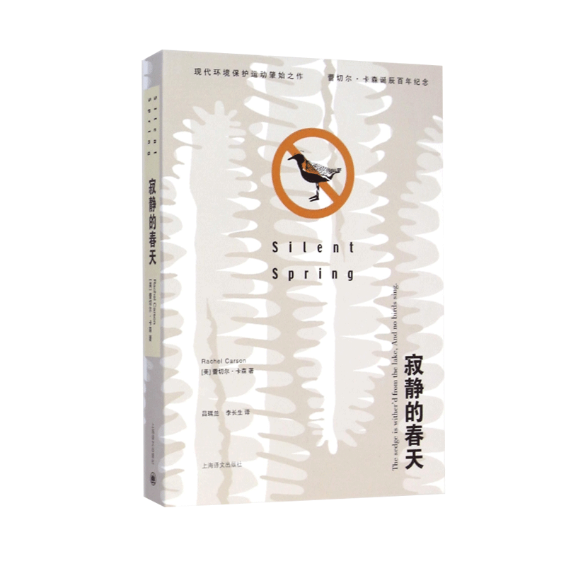 初中生的课外阅读书籍,初中生课外阅读书籍精选知识点