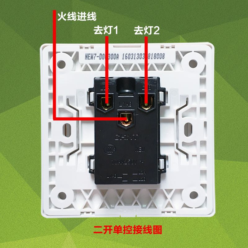 联想应用商店 第42页
