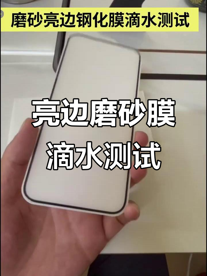 中搜行业中国 第44页