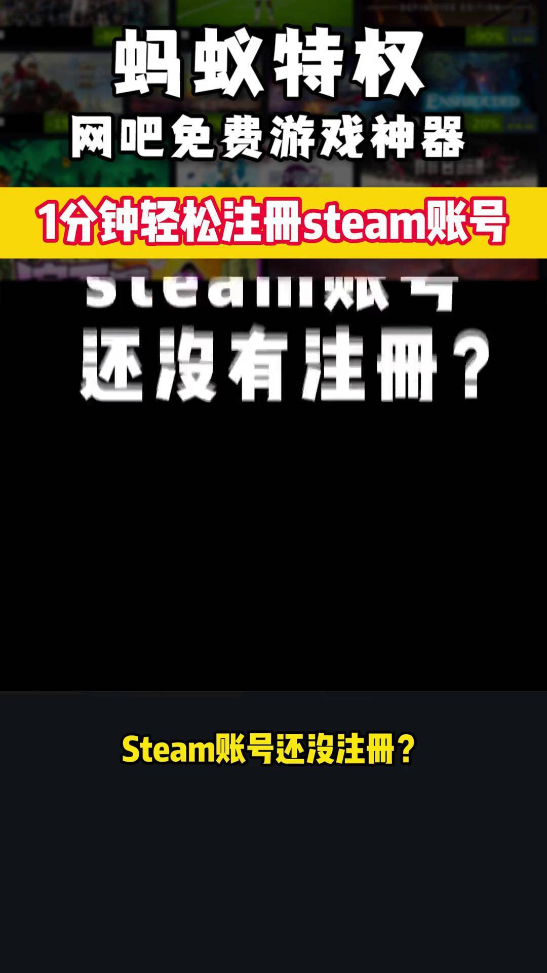 软件之家 第46页