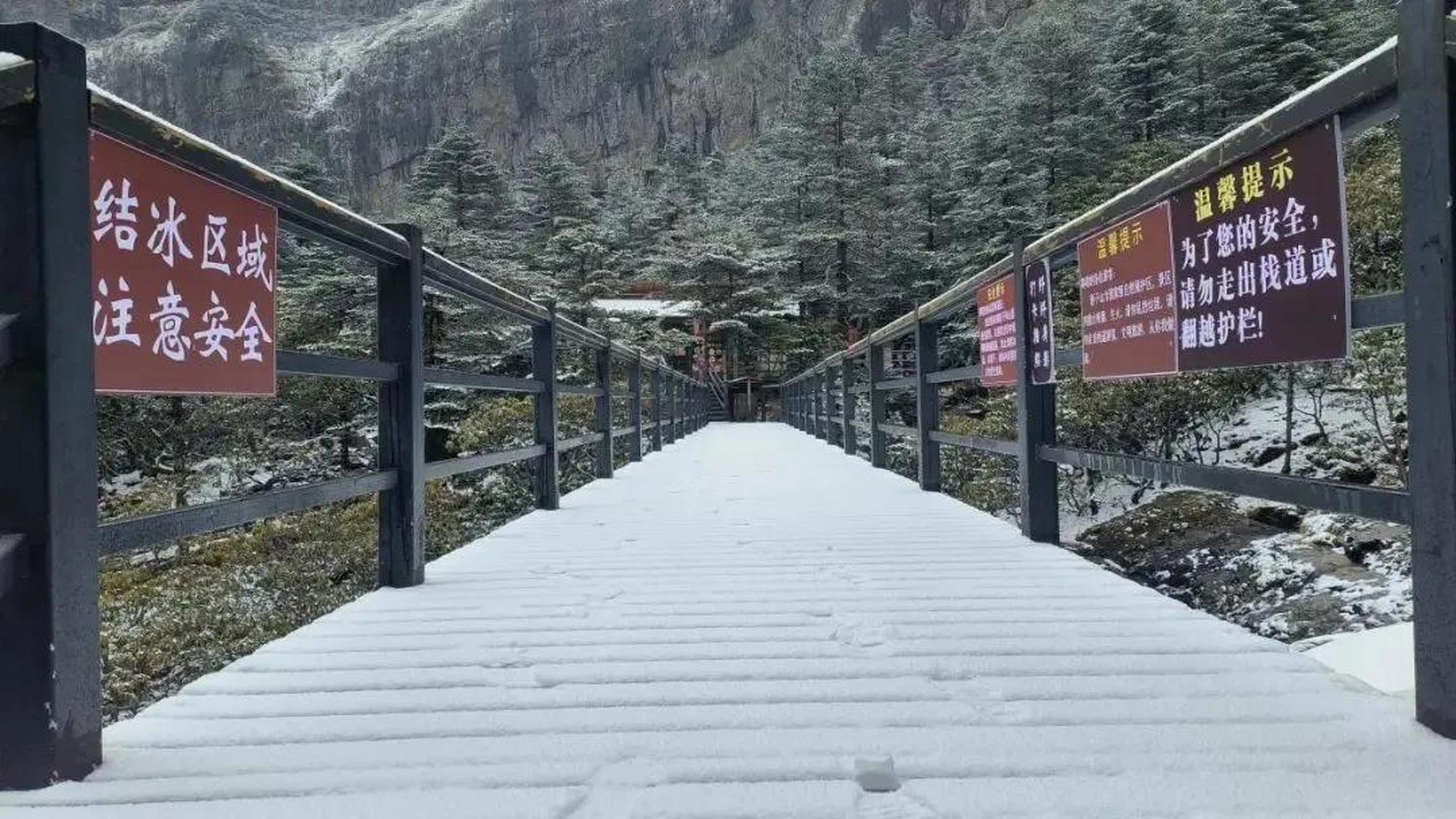 昆明海拔高度是多少米,云南昆明会有高原反应吗