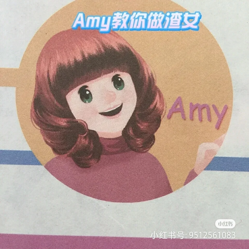 Amy英语怎么读音,amy英语怎么读?