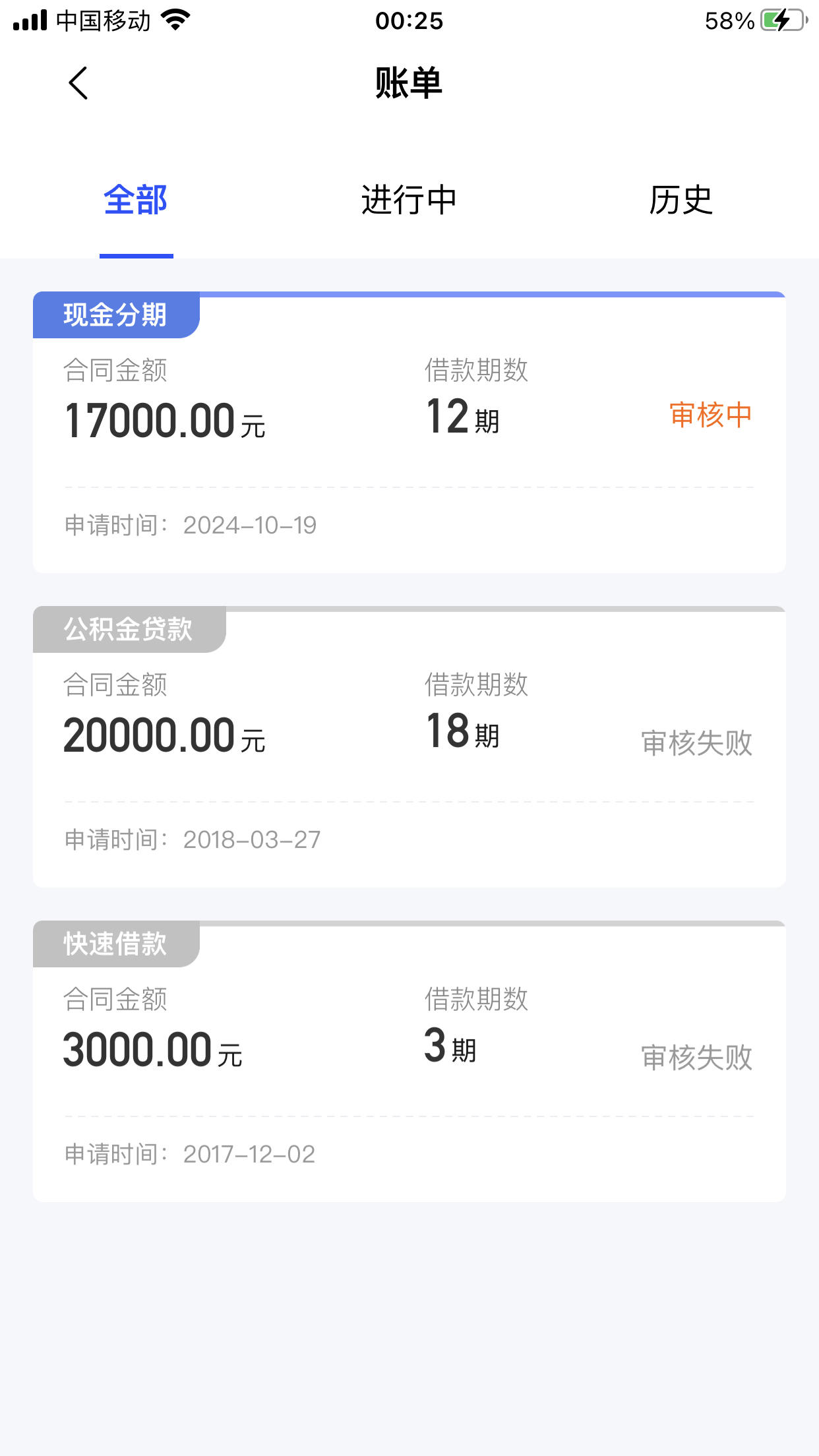 IT之家下载 第46页