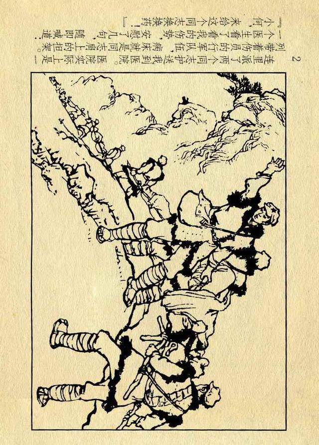 王愿坚主要作品有哪些？,王愿坚五篇家喻户晓的作品