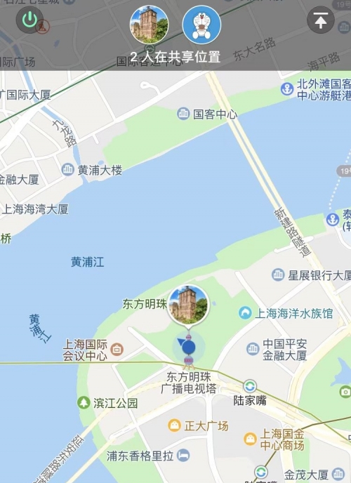 微信共享位置修改软件,微信共享位置修改软件下载