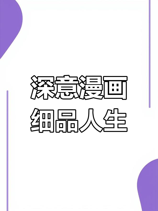 绿色资源网 第44页