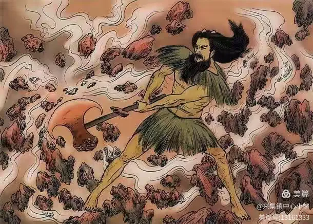 带有天和地的成语具体有哪些,带有天和地的成语有什么