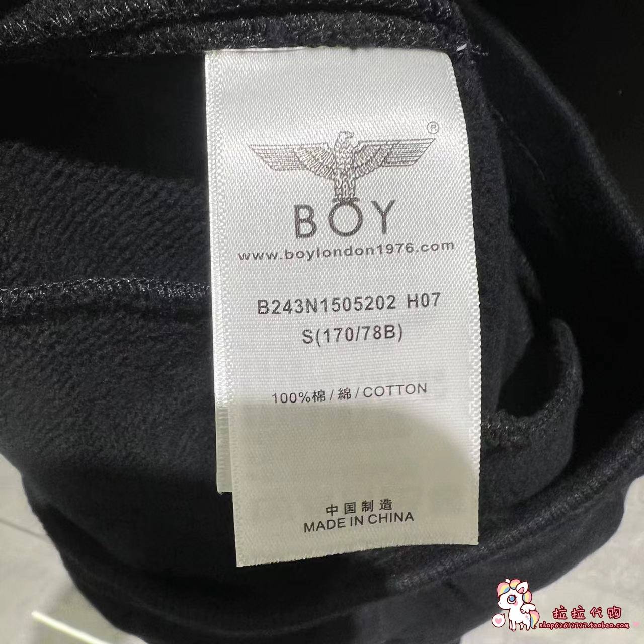 boy男装品牌介绍,boy男装品牌介绍大全