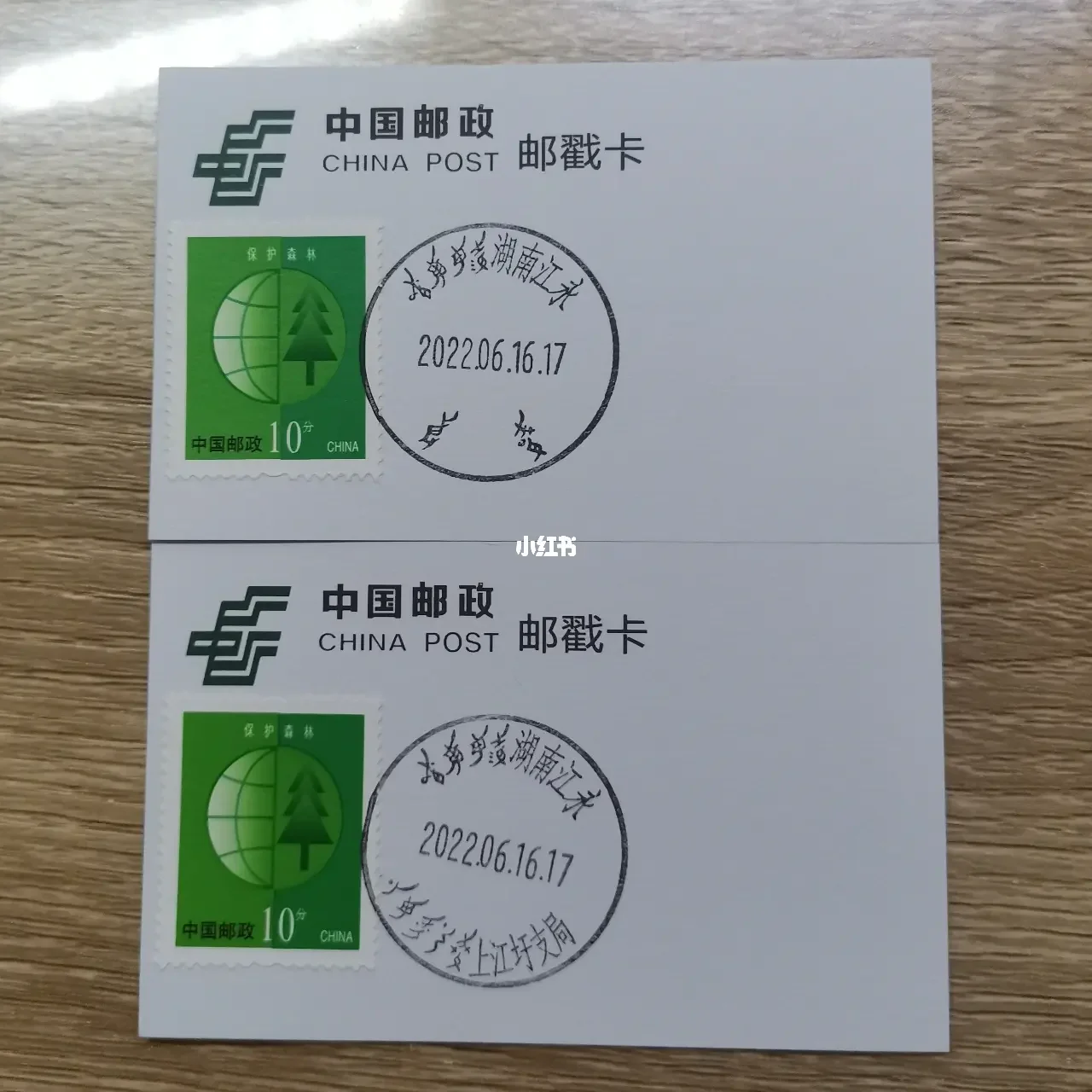 湖南永州的邮编是多少,湖南省永州市的邮编号是多少