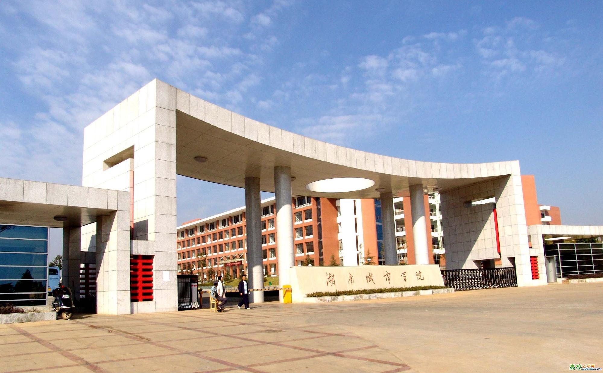 中搜行业中国 第43页