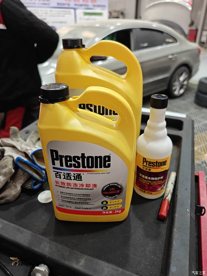 5年不更换防冻液的后果,5年不更换防冻液的后果会怎样