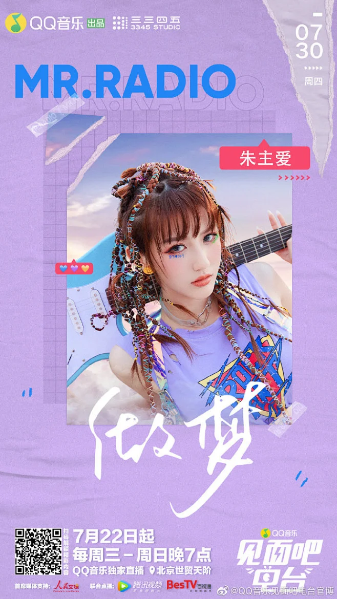 啦里啦里啦里是什么歌,啦啦里拉里是什么英文歌