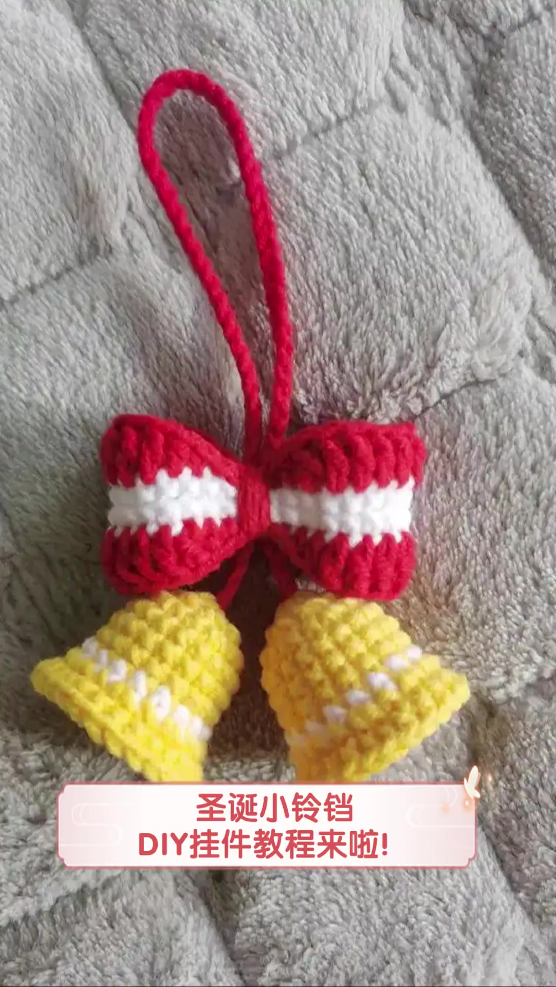 怎么做猫咪铃铛,怎么做猫咪铃铛教程