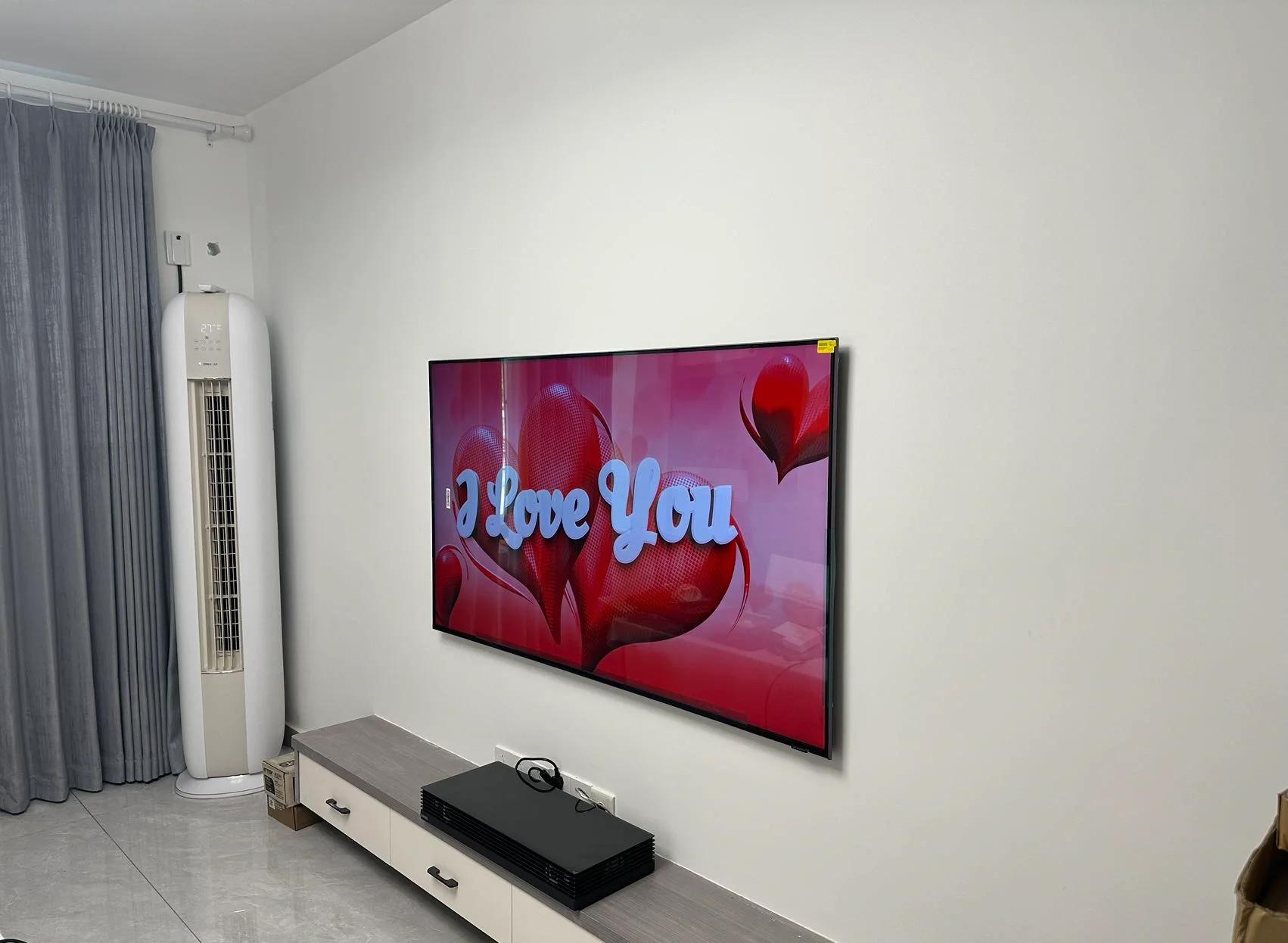 创维怎么调出电视节目,创维怎么调出电视节目没有顶盒怎么办