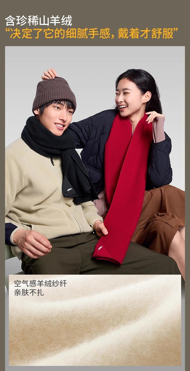 送围巾有什么寓意,送围巾代表的意义是什么