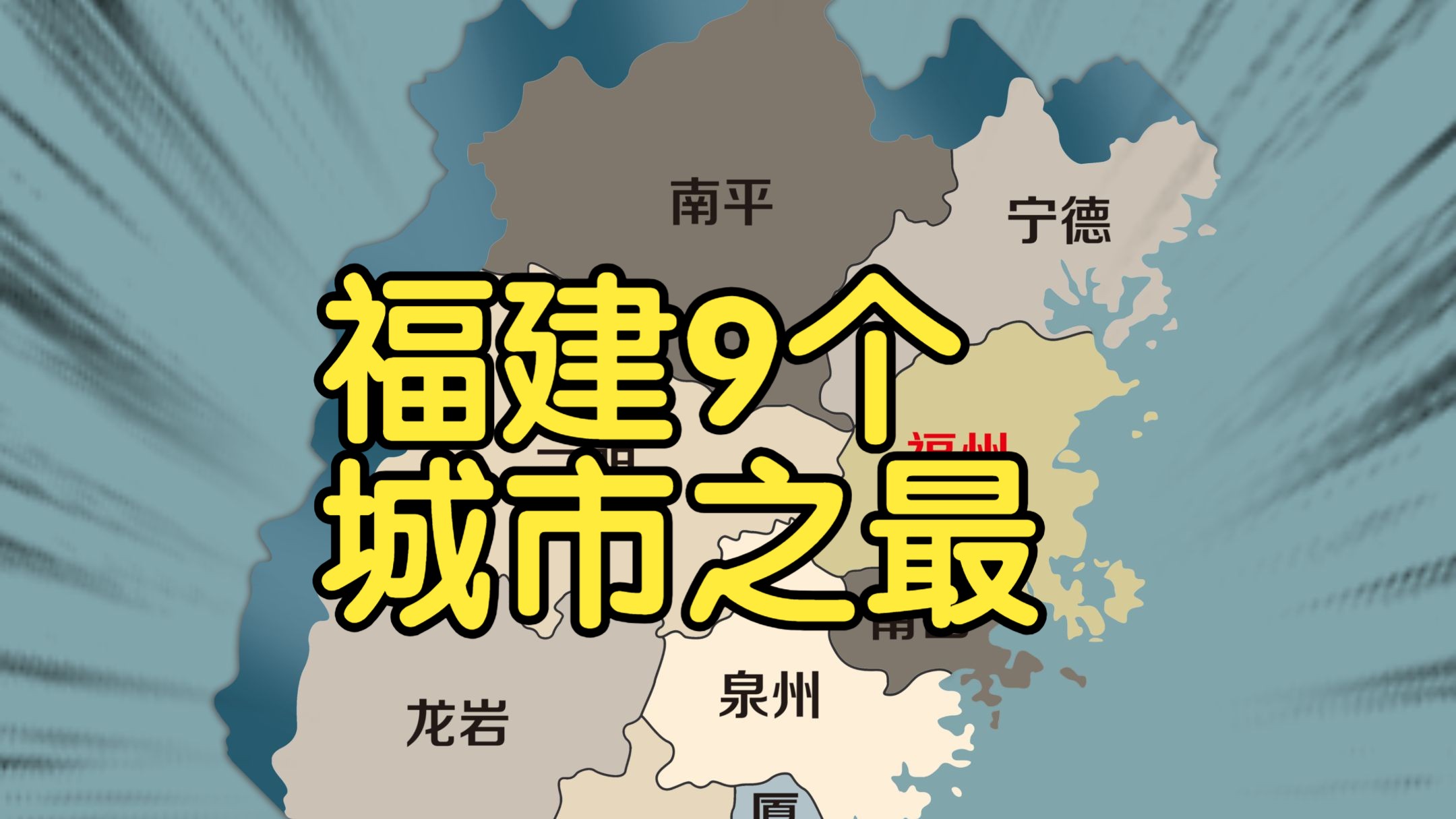 联想应用商店 第40页