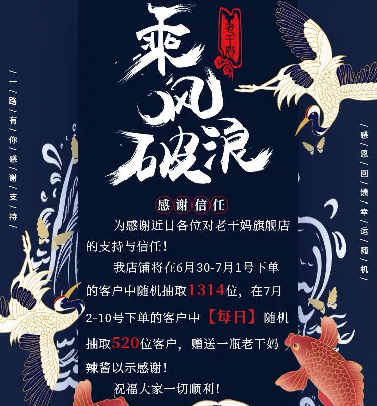 软件之家 第44页