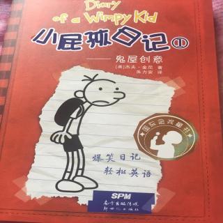 小屁孩曰记手抄报怎样做？,小屁孩日记手抄报简单又漂亮