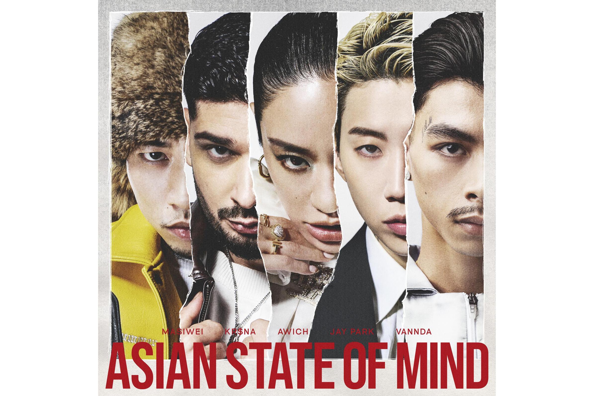 asian怎么读,Eurasian怎么读