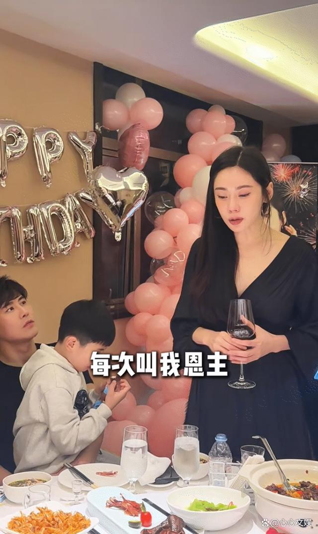 秋瓷炫为什么有两个公婆?,秋瓷炫有几个小孩