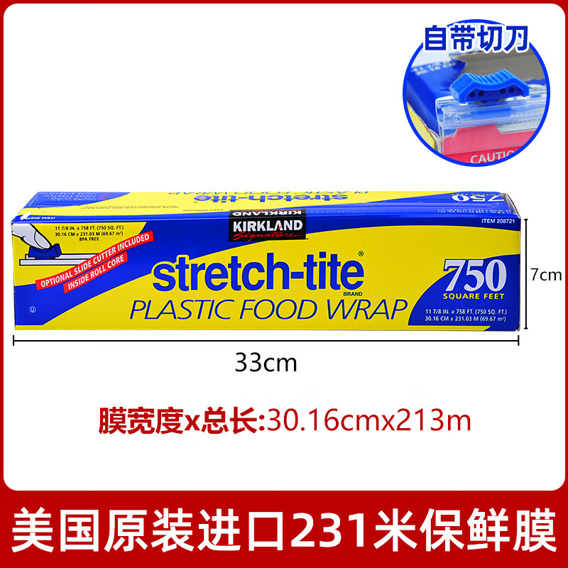 一英尺等于多少米,一英尺等于多少米怎么换算