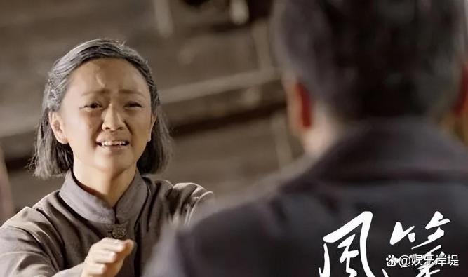 风筝大结局,电视剧风筝大结局