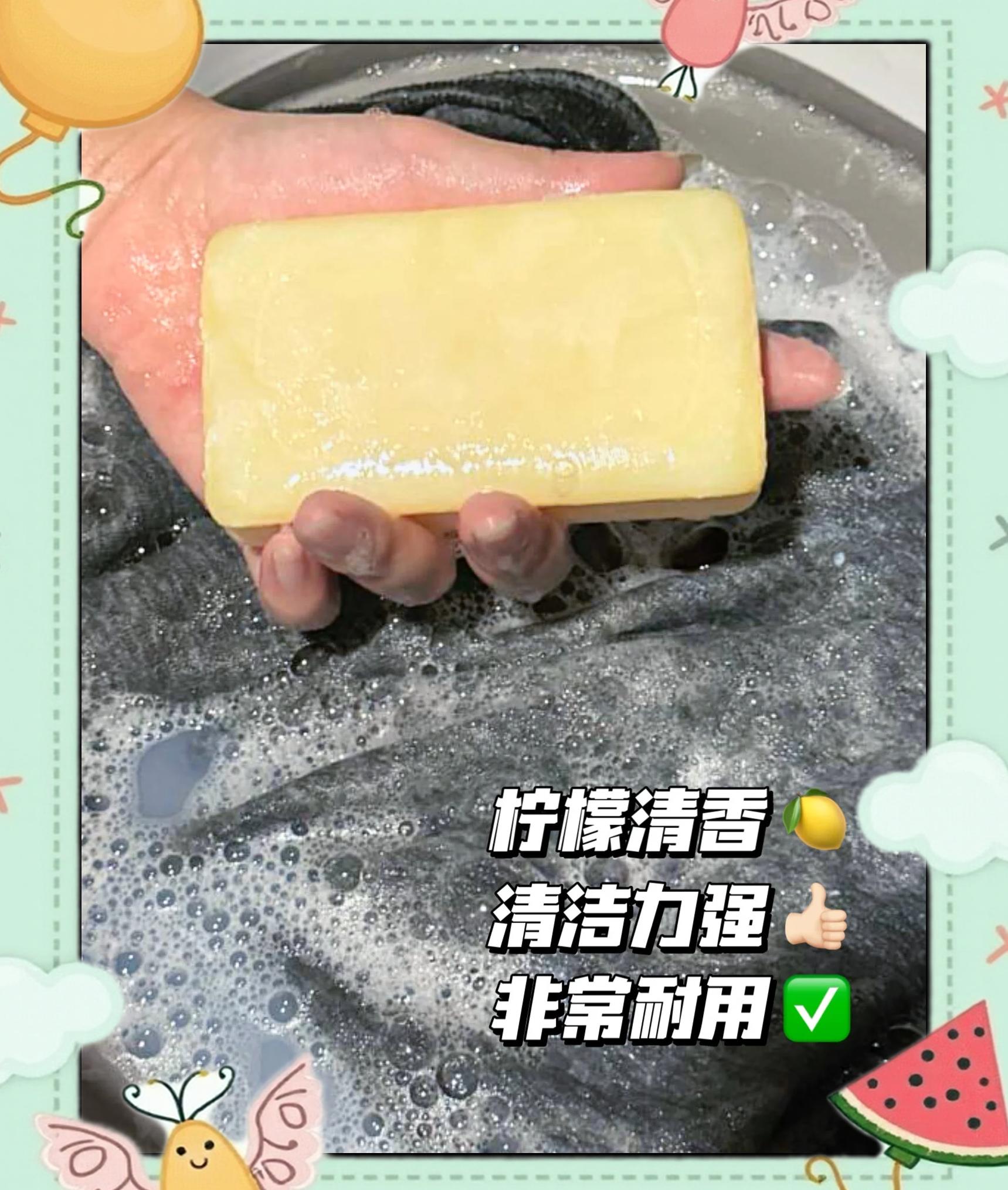 洗衣皂怎么用,洗衣皂怎么用手洗